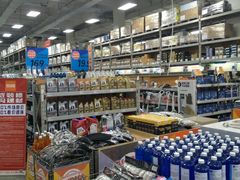 -百安居装修设计中心(海珠店)