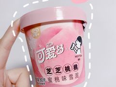 -盒马鲜生(杨高南路店)