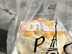 -巴黎优朵烘焙馆(菱角湖壹号店)