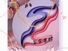 -伊势丹(现代城店)