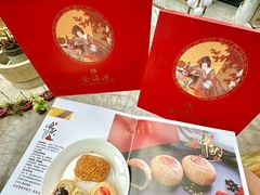 -汕头金海湾大酒店(万象城店)