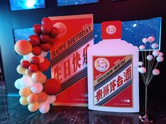 -W20 SHINING Party·K(悦豪和平路店)