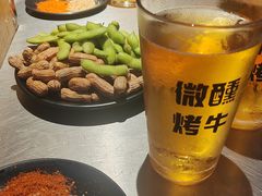 -微醺烤牛·炭火烧烤·精酿啤酒(东郊记忆店)