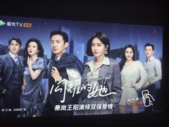 -御足宫影院式足道(平江万达店)