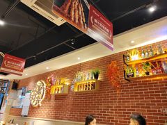 -木屋烧烤(岗顶二店)