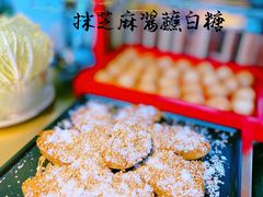 -羊大爷涮肉(亮马桥店)