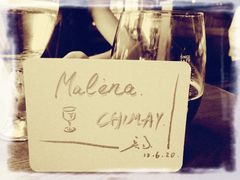 -Malena玛莲娜