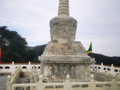 -妙峰山风景名胜区