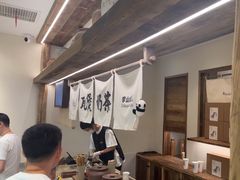 -李山山茶事(景枫店)