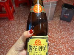 -钢管厂五区小郡肝串串香火锅(人民广场店)
