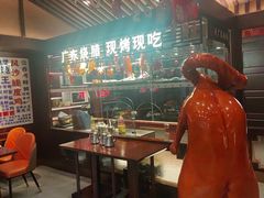 -古南都·老广东酒楼(龙江店)
