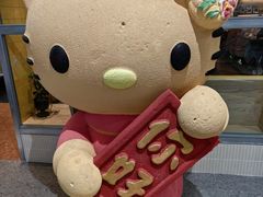 -芭莉与彩虹西餐厅(成都合生汇店)