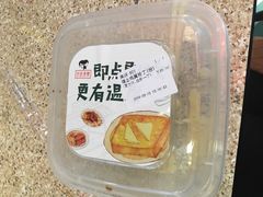 -孖记茶档·热腾茶餐(江南西plus店)