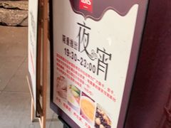 -宜必思酒店(苏州金鸡湖国际博览中心店)