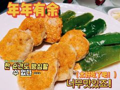 煎让双拼-粥旺庄(芳村店)