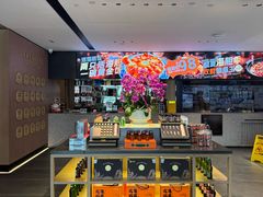 -连鹭海鲜·海肠捞饭·海胆饭(星海店)