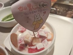 -海底捞火锅鲜切牛肉主题店(长寿路店)