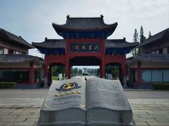 -沂蒙山旅游区龟蒙景区