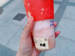 -茶百道(五堰步行街店)
