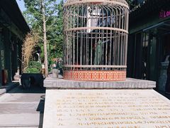 -老北京风情街