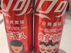 -牛邸·烧肉饭(来福士店)
