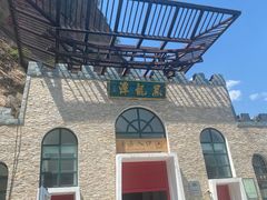 -黑龙潭风景区