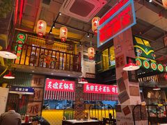 -江北北火锅馆·公路夜市(魏公村店)