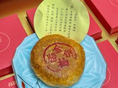 -DANXI丹喜面包·蛋糕(小公园永平店)