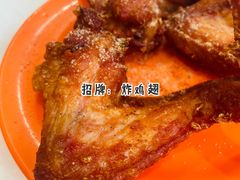 -冰岛茶餐厅(世茂店)