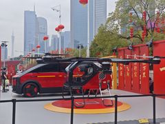 -天河体育中心