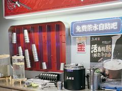 -鱼酷活鱼烤鱼(沈阳大悦城店)