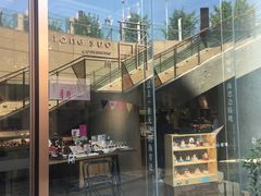 -方所(华润万象城店)
