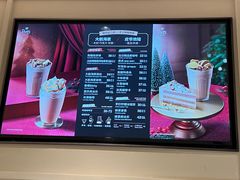 -Peet's 皮爷咖啡(海雅缤纷城店)