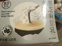 -盒马鲜生(189购物中心店)