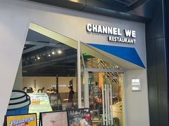 -魏客咖啡(中铁中心店)