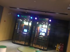 等候区-大地影院(宁波恒茂商业广场店)