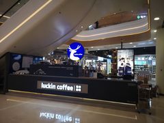 -吾悦广场(南京鼓楼店)