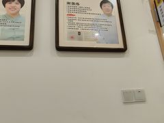 -庆德堂中医馆·小儿推拿(江北店)