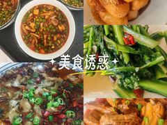 -西府酒家(太白山店)