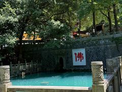 -灵顺寺