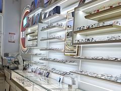 -美式眼镜·授权蔡司.依视路.尼康.豪雅.明月(南翔印象城店)