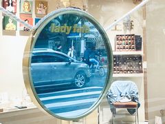 -LADY FAFA(巨鹿路陕西南路路口店)