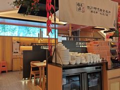 -将军府·鸡毛店(武侯祠店)