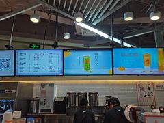 -CoCo都可(嘉定日月光店)