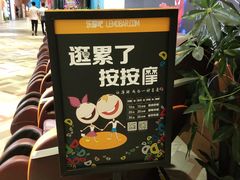 -砂之船奥莱(南京江宁店)