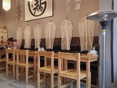 -小隐(淮海路店)