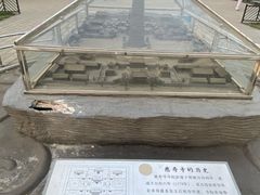 -玲珑塔公园