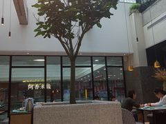 -大树餐厅(红旗街万达店)