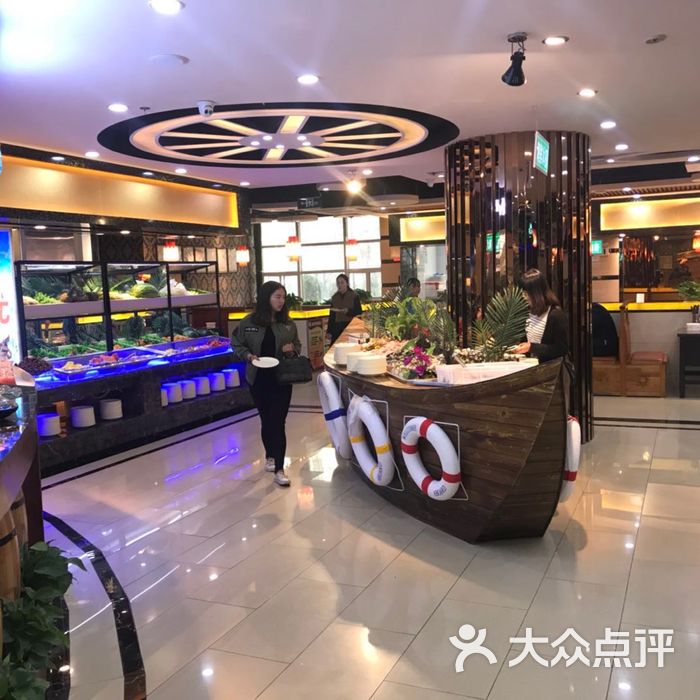 铁木真海鲜自助城