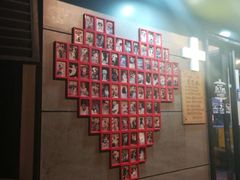 -严国平动物医院(德政总院)